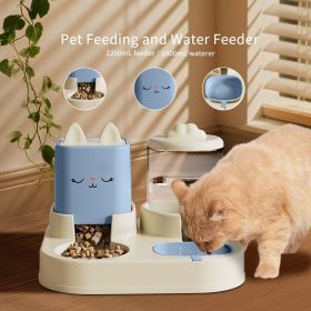 Automatic Pet Feeder with 2200mL (74oz) Water Fountain, 1800mL (60oz) Food Dispenser Combo,for Large Dogs & Multiple Cats (Color: Blue)
