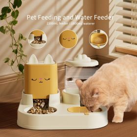 Automatic Pet Feeder with 2200mL (74oz) Water Fountain, 1800mL (60oz) Food Dispenser Combo,for Large Dogs & Multiple Cats (Color: Yellow)